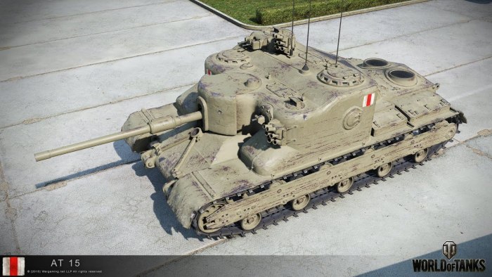 Пт САУ АТ 15