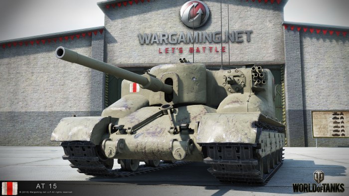 АТ 15 блиц
