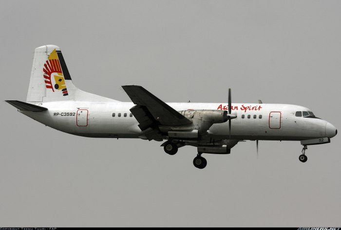 Самолет NAMC YS-11e