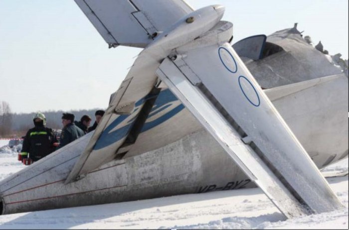 АТР 72 UTAIR 2012