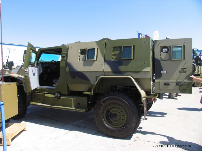 ВПК-3927 волк