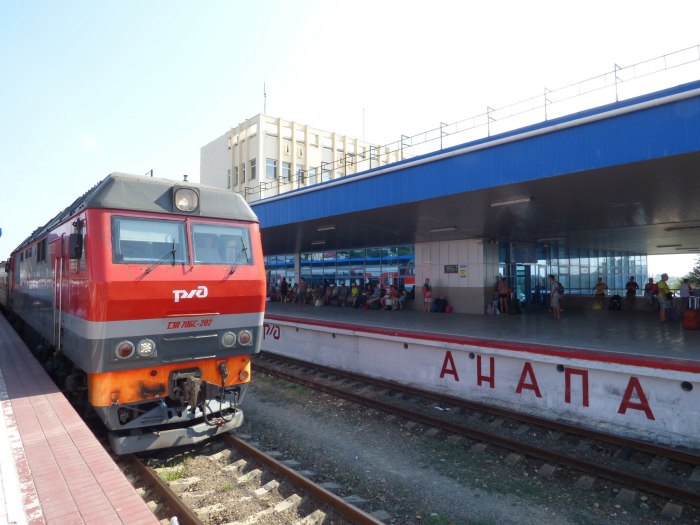 Анапа поезд РЖД