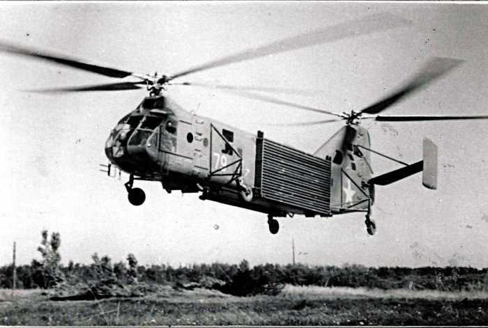 А.С Яковлев як 24