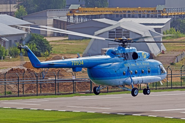 Ми-8 МВЗ миля