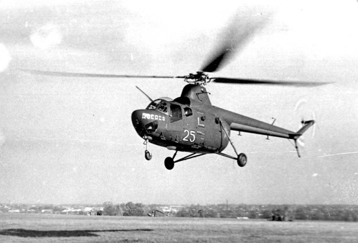 Ми1 вертолет Советский 1948