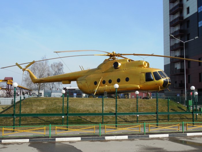 Ми 24 в Люберцах
