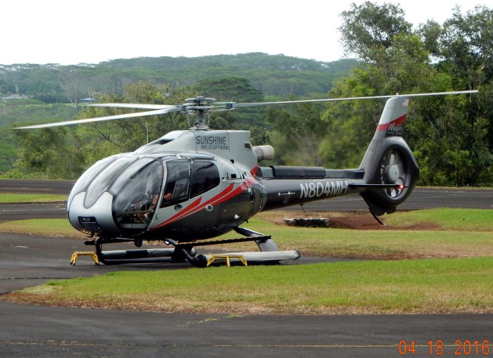 Вертолет Eurocopter ec130
