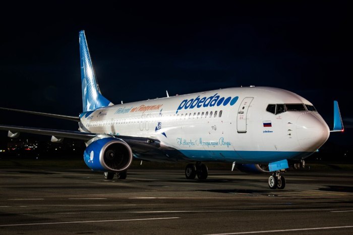 Самолёт Боинг 737-800