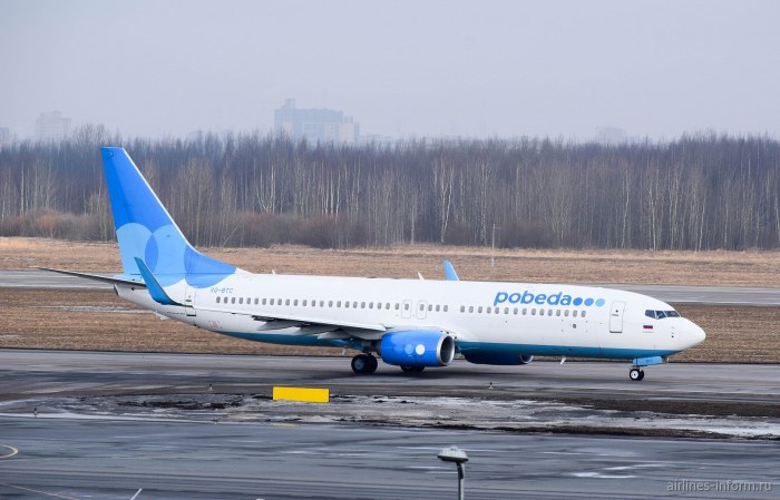 Самолет Boeing 737-800 победа