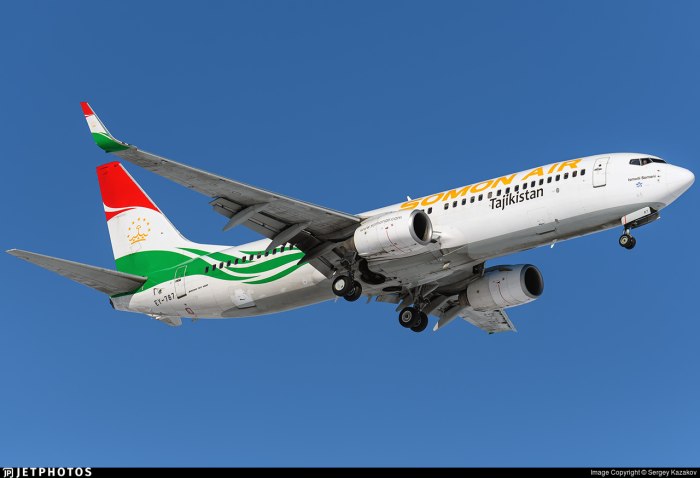 Boeing 737-800 сомон Эйр
