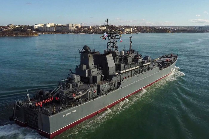 БДК Георгий Победоносец
