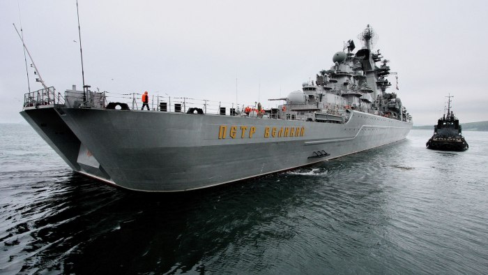 Пётр Великий корабль ВМФ РФ