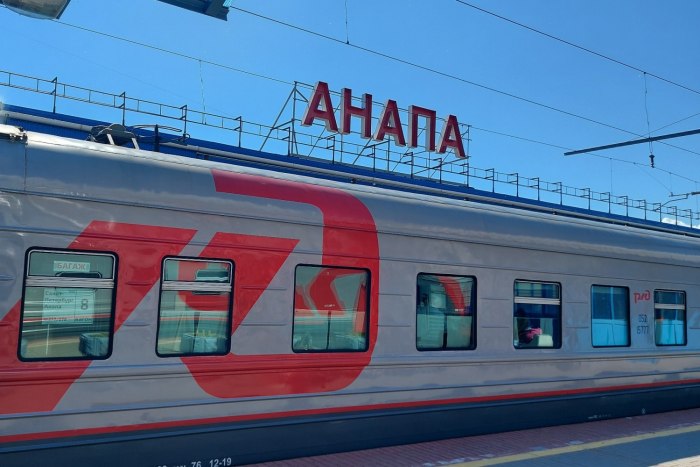 Поезд 259а Санкт-Петербург Анапа