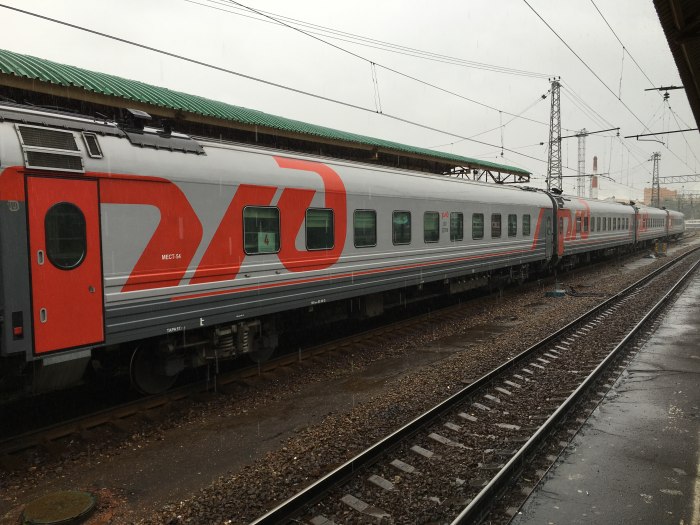 Поезд 259а Санкт-Петербург Анапа
