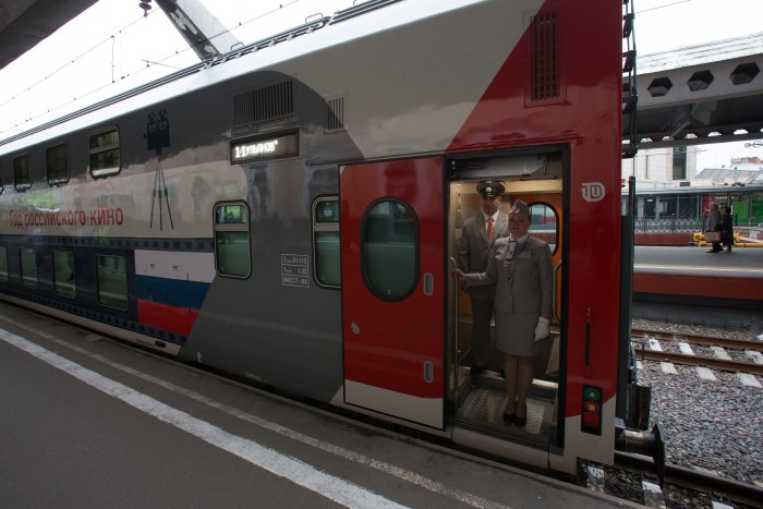 277а Санкт-Петербург Анапа