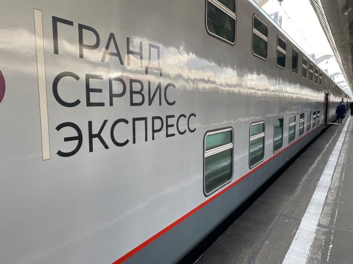 Смена Бетанкур двухэтажный