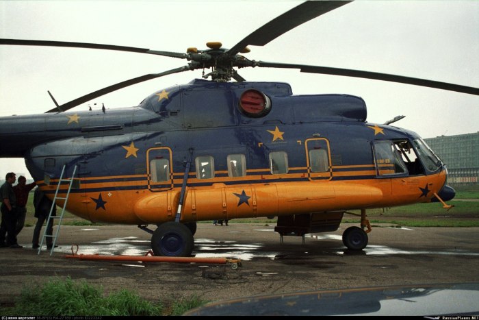 МНП 2