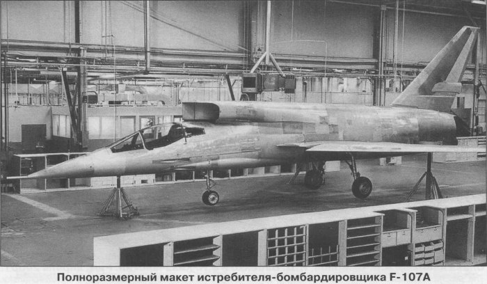 F-107 Ultra Sabre