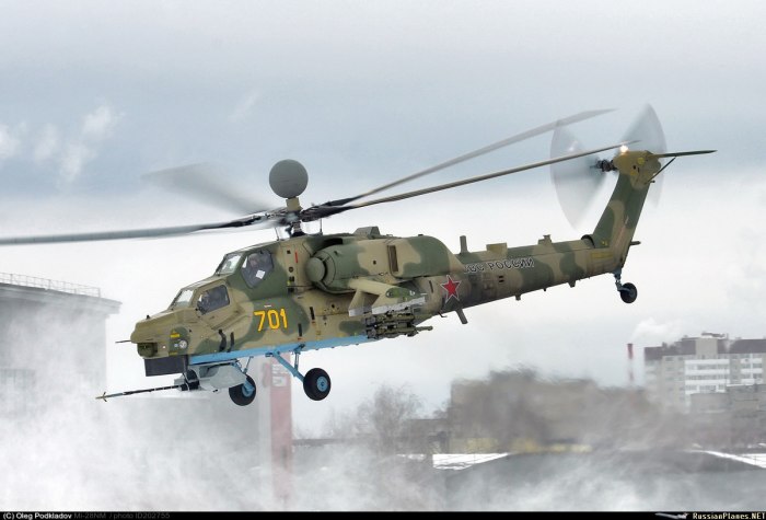 Вертолёт ми-28нм