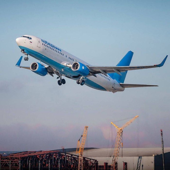Боинг 738-800