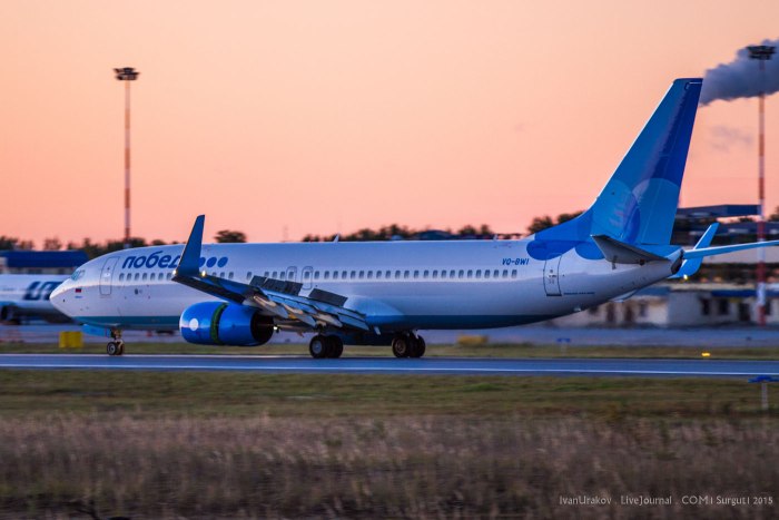 Boeing 737 победа