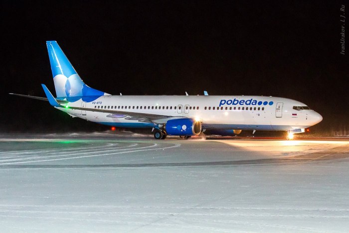 Самолёт Боинг 737-800 победа