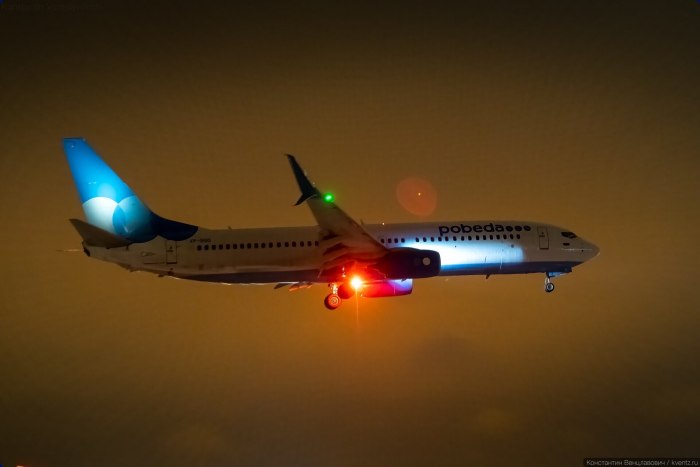 B737-800 победа