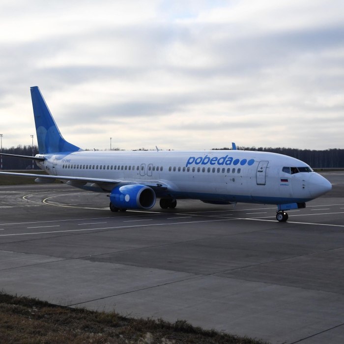 Самолёт Боинг 737-800 Аэрофлот