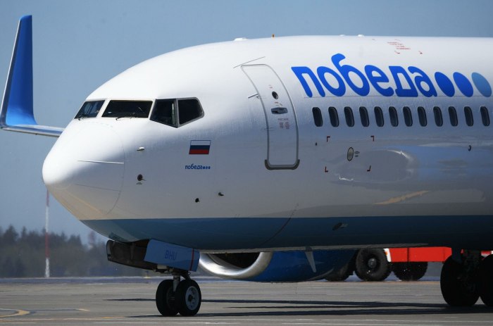 Самолёт Boeing 737-800