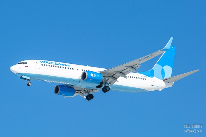 Боинг 737-800 Pobeda