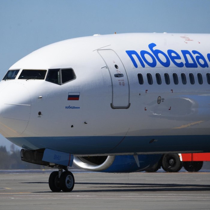 737-800 Победа