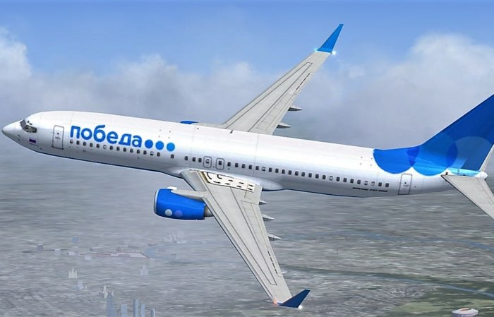 Boeing 737-800 победа