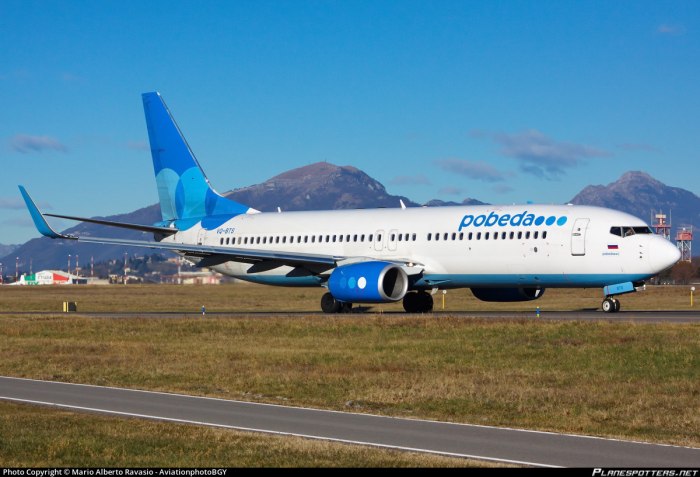 Boeing 737-800 победа
