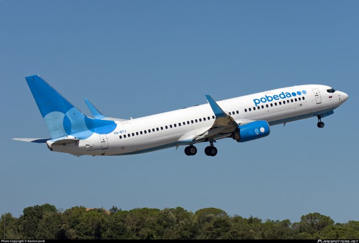 Самолёт Боинг 737-800 победа