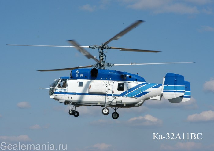 Ка-32 вертолёт военный