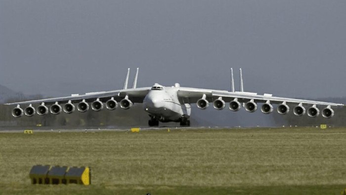 АН-225 Мрия