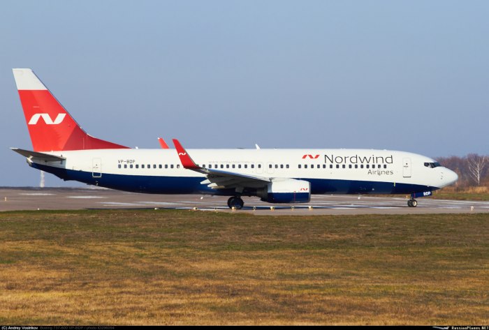 Самолёт Boeing 737-800