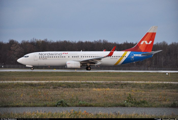 Боинг 737-800 Северный ветер