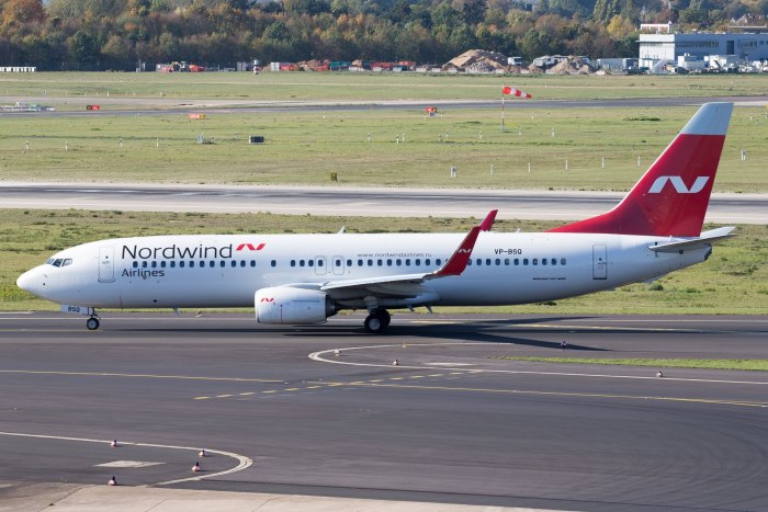 Боинг 737-800 Вингл