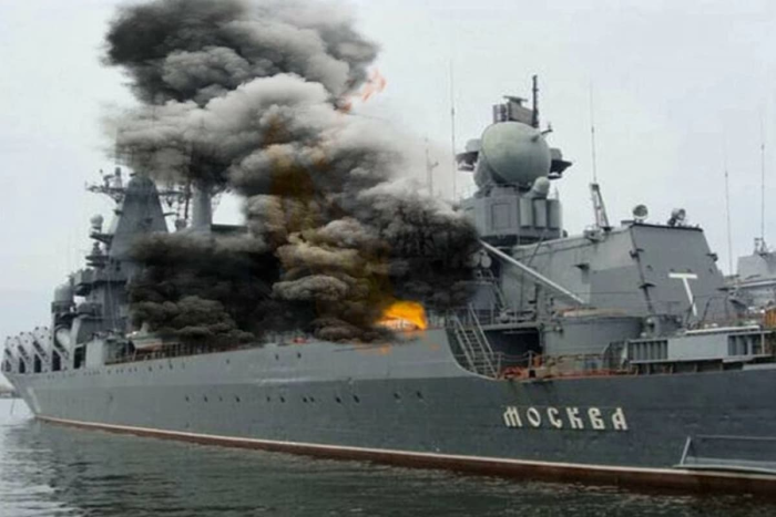 Ракетный крейсер Москва затонул