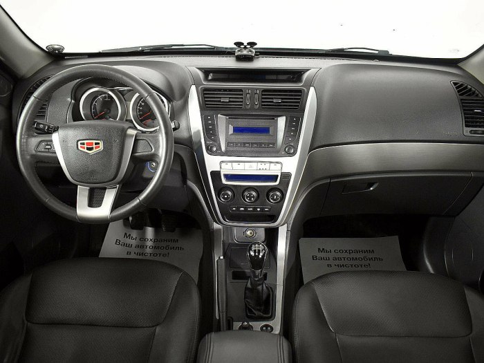 Geely Emgrand x7 2014