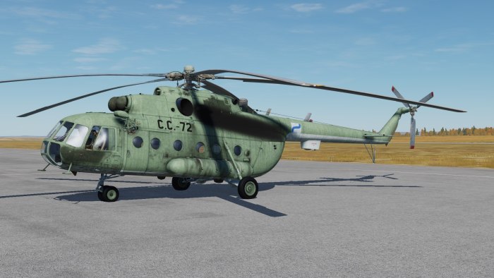 Боевой вертолёт ми-8