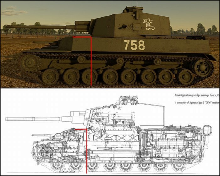 Type 5 Heavy чертежи
