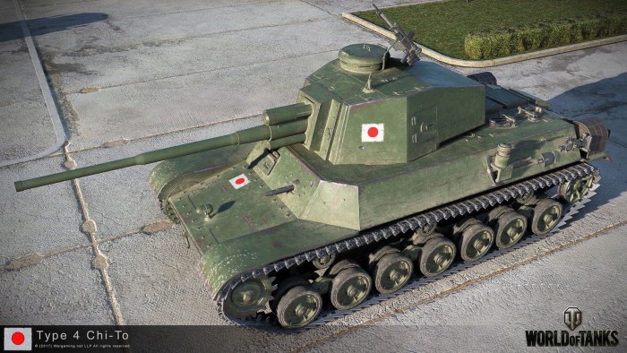 Type 4 chi-to