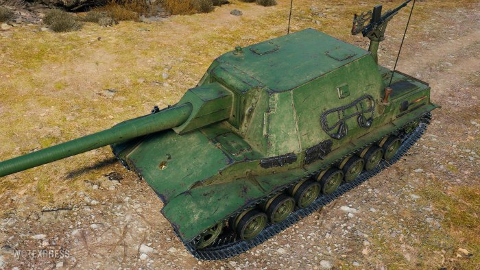 Японский танк тайп 4