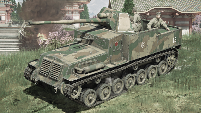 Type 5 ho-RI II