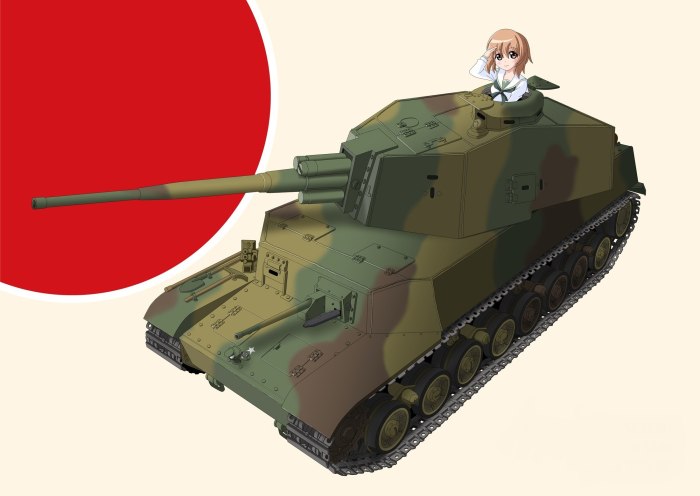 Японский танк chi-RI