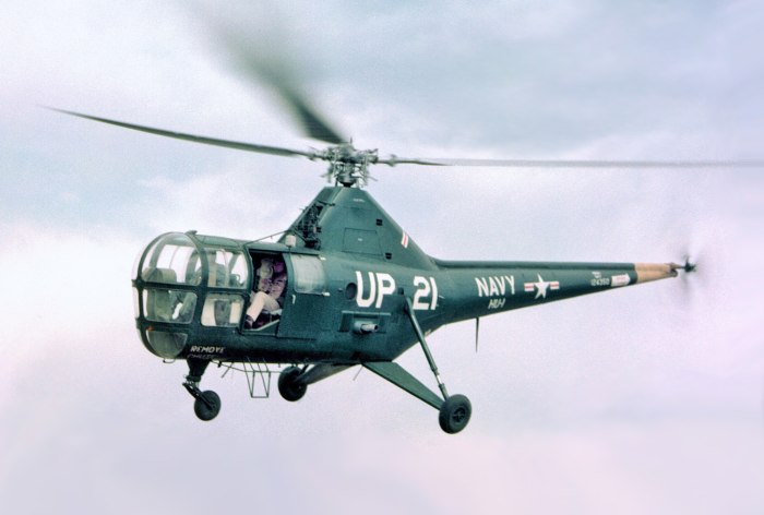 Сикорский h5