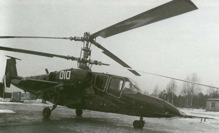Ка-50-2 вертолёт