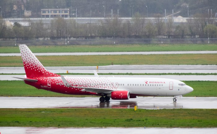 Боинг 737 Россия авиакомпания